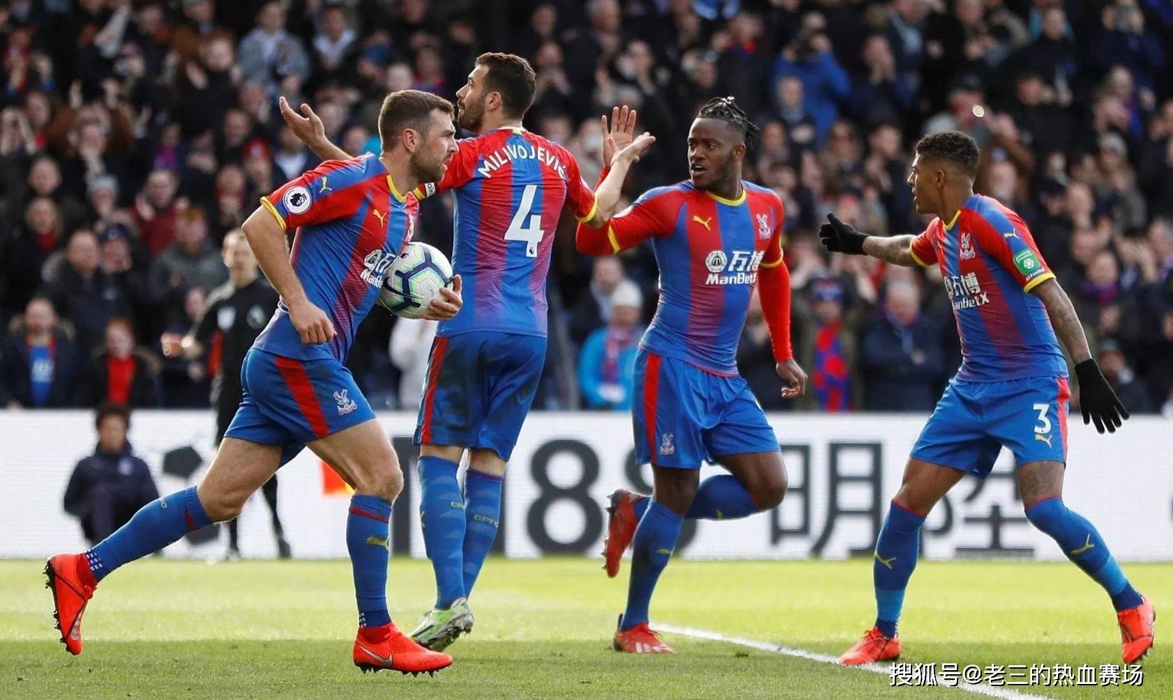 合作能力提 合作能力提