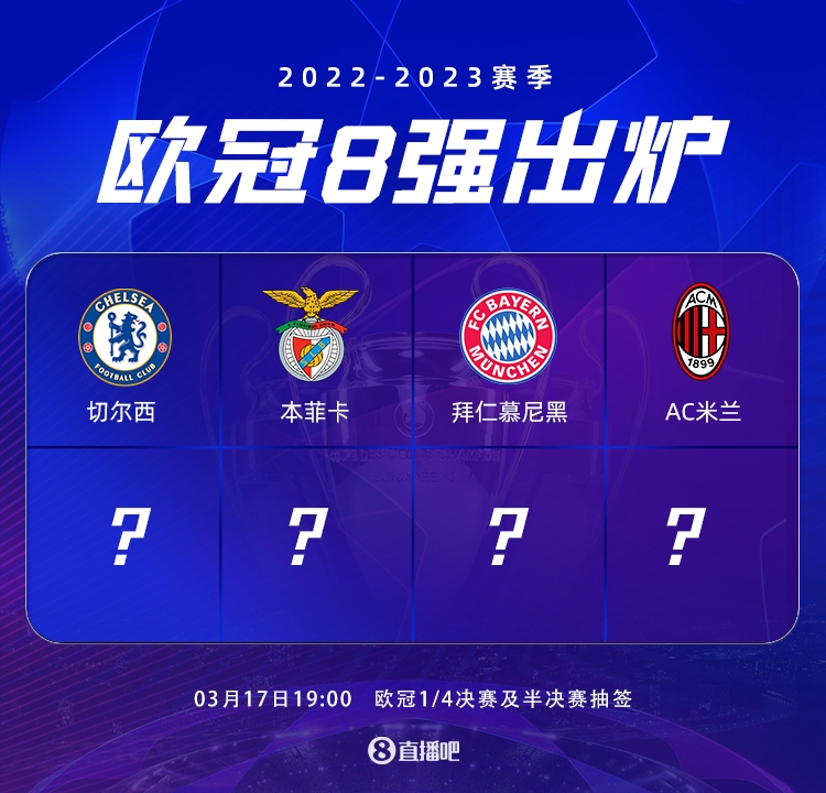 精神领袖 精神领袖